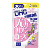 DHC Bulgarian Rose Capsules 30-Day Supply 60 Tablets